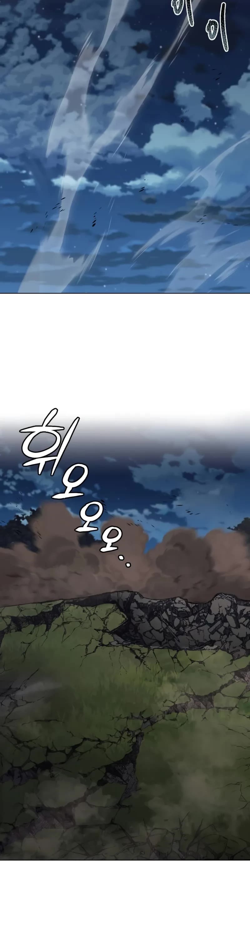 Read Reformation of the Deadbeat Noble Manga Online