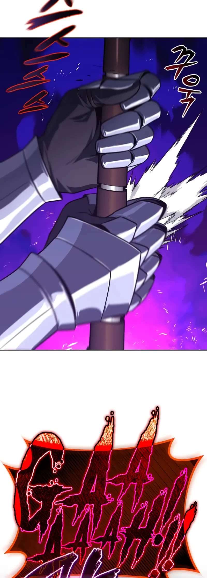 Read Reformation of the Deadbeat Noble Manga Online