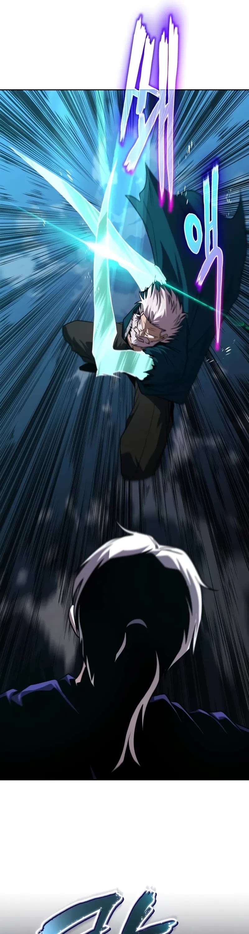 Read Reformation of the Deadbeat Noble Manga Online