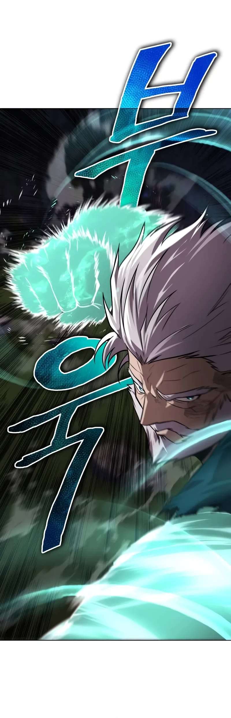 Read Reformation of the Deadbeat Noble Manga Online