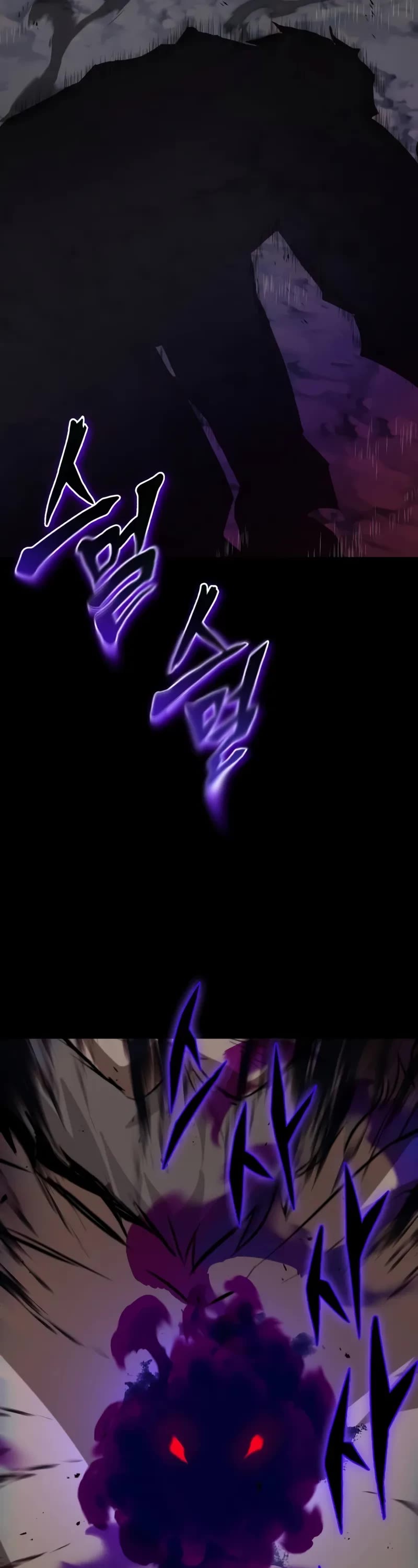 Read Reformation of the Deadbeat Noble Manga Online