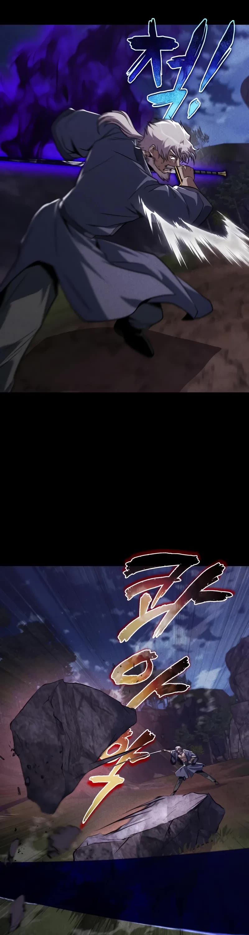 Read Reformation of the Deadbeat Noble Manga Online