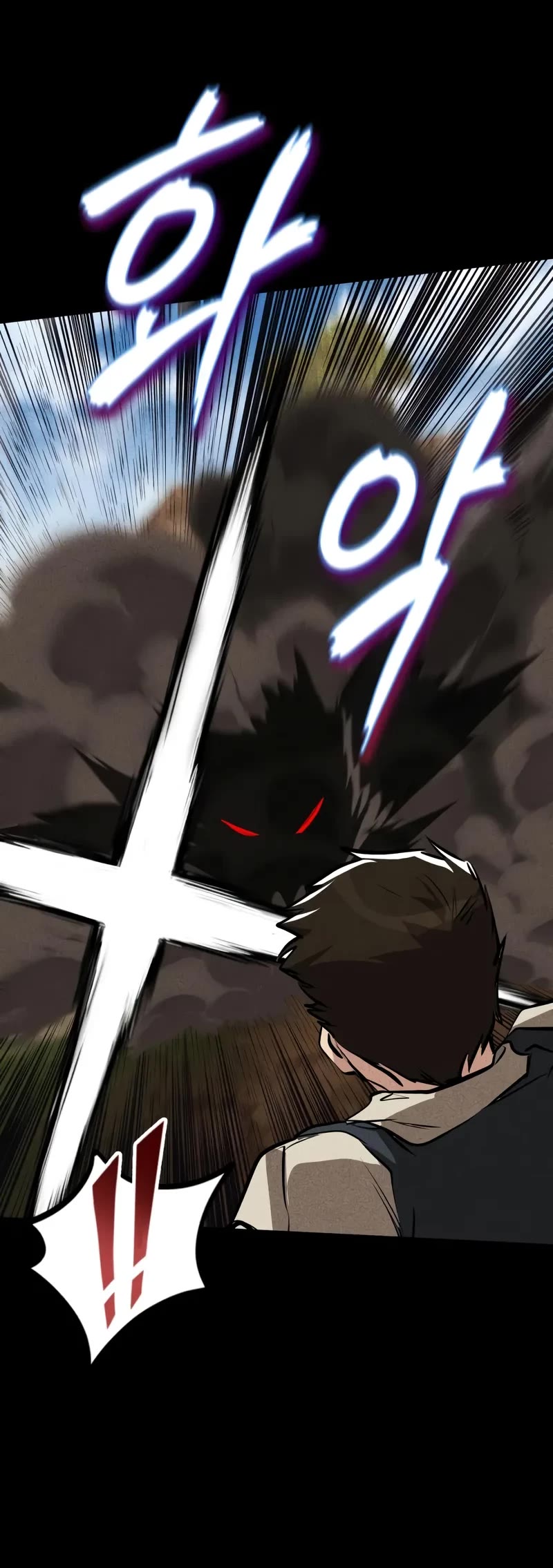 Read Reformation of the Deadbeat Noble Manga Online