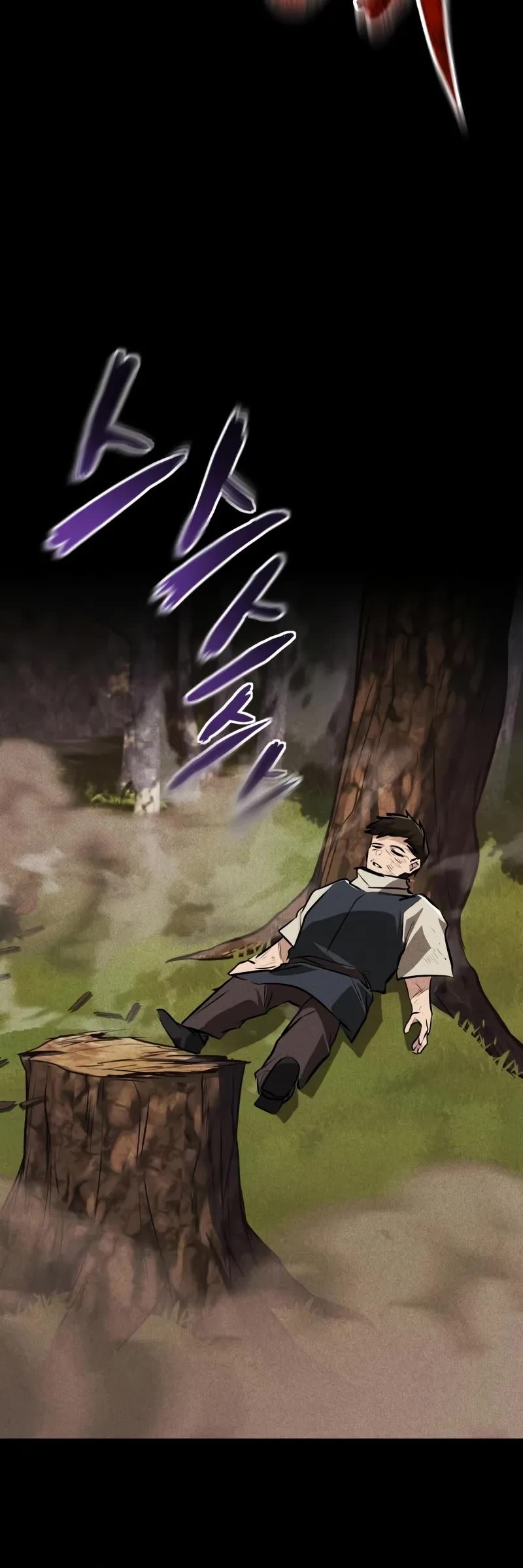 Read Reformation of the Deadbeat Noble Manga Online