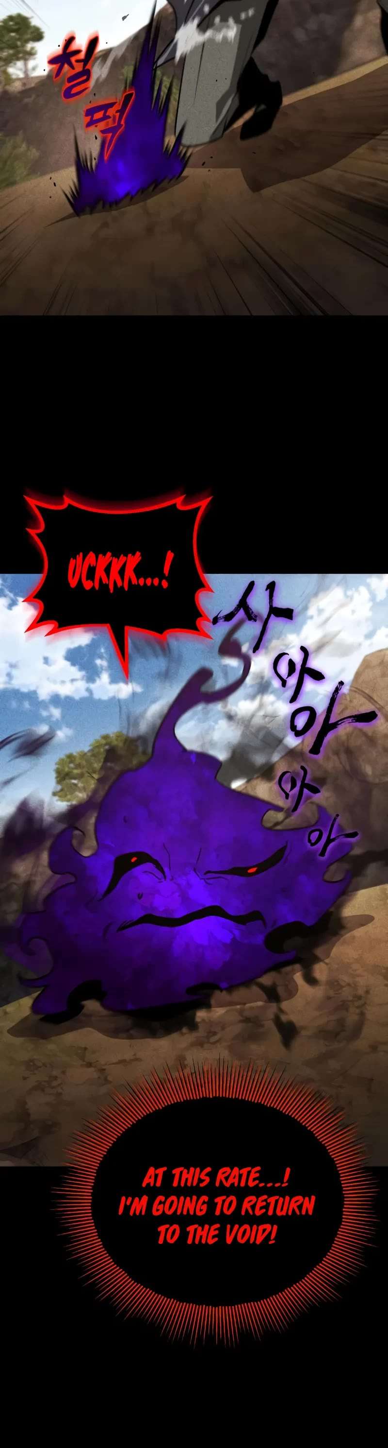 Read Reformation of the Deadbeat Noble Manga Online