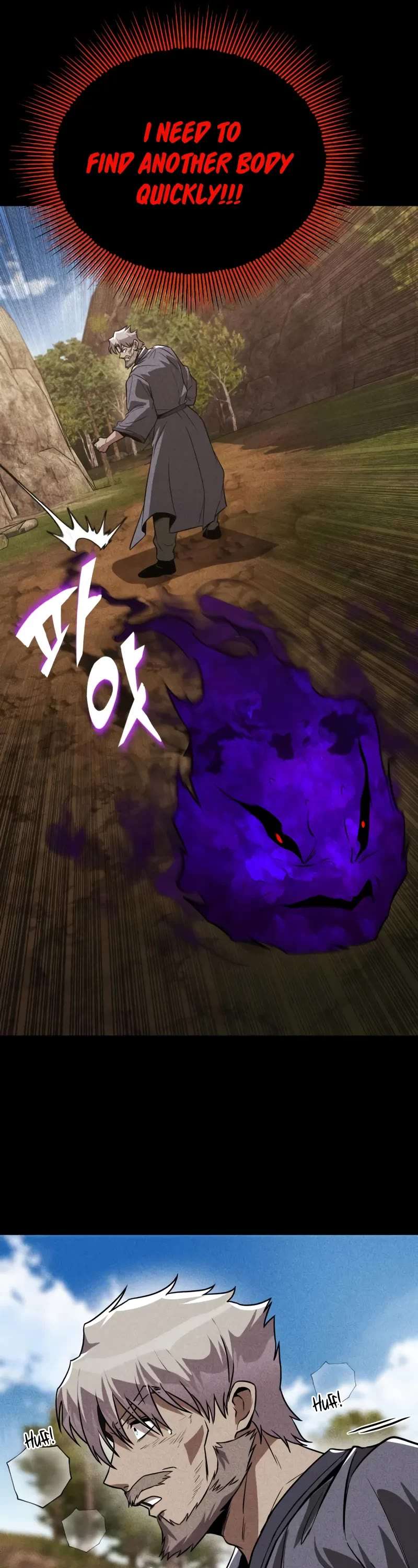 Read Reformation of the Deadbeat Noble Manga Online