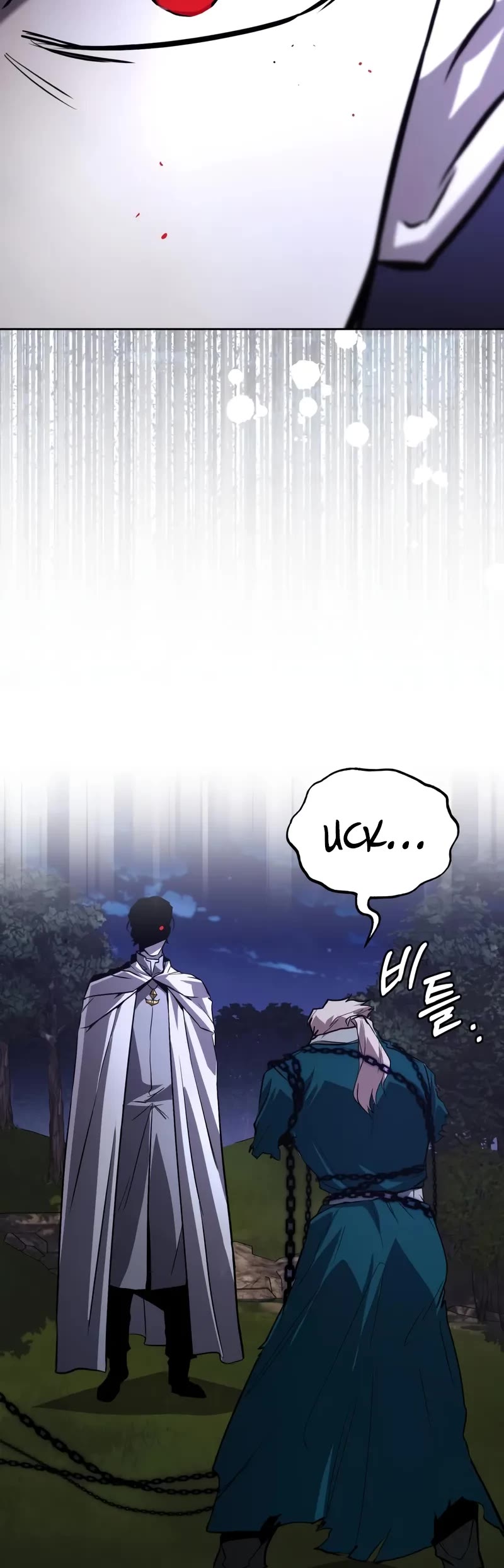 Read Reformation of the Deadbeat Noble Manga Online