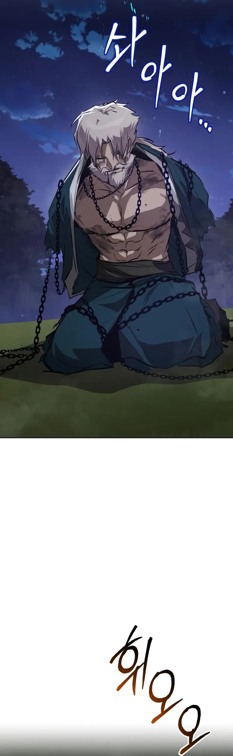 Read Reformation of the Deadbeat Noble Manga Online