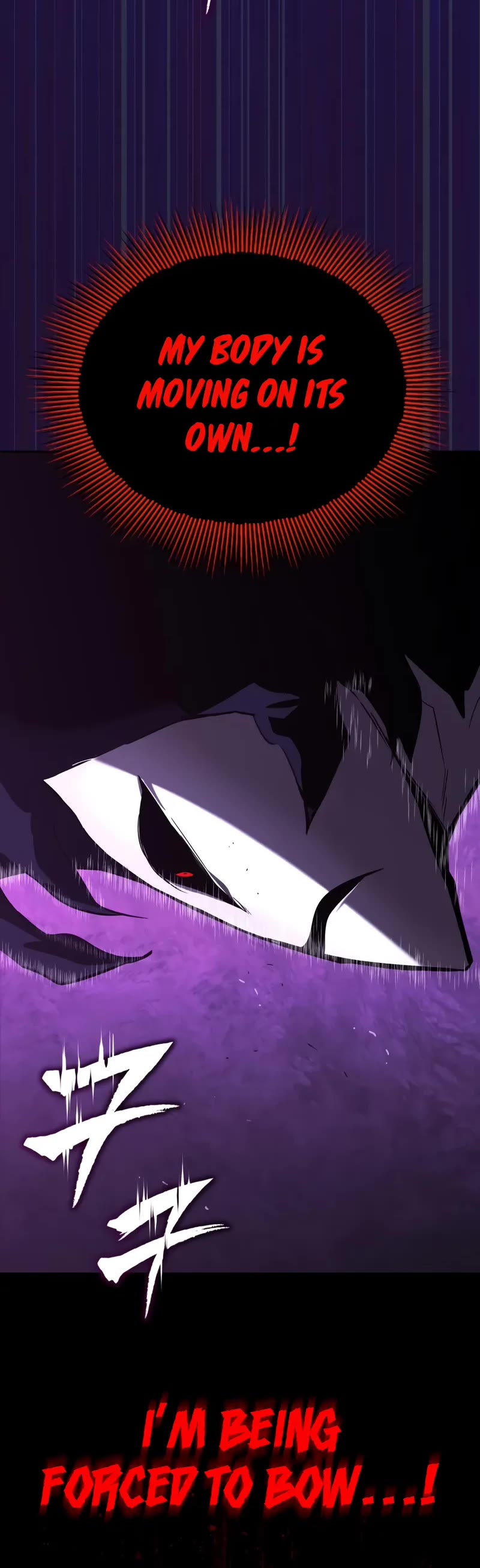 Read Reformation of the Deadbeat Noble Manga Online