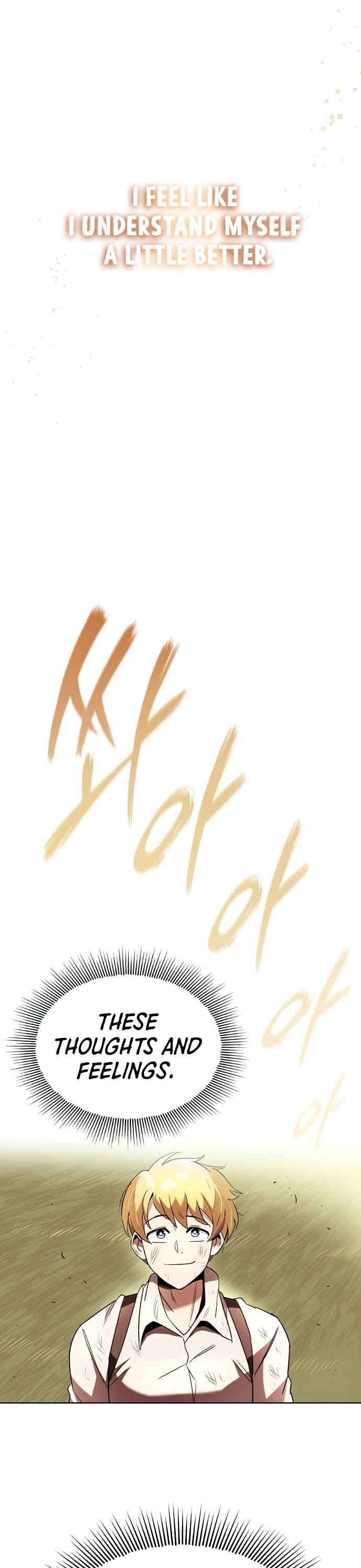 Read Reformation of the Deadbeat Noble Manga Online