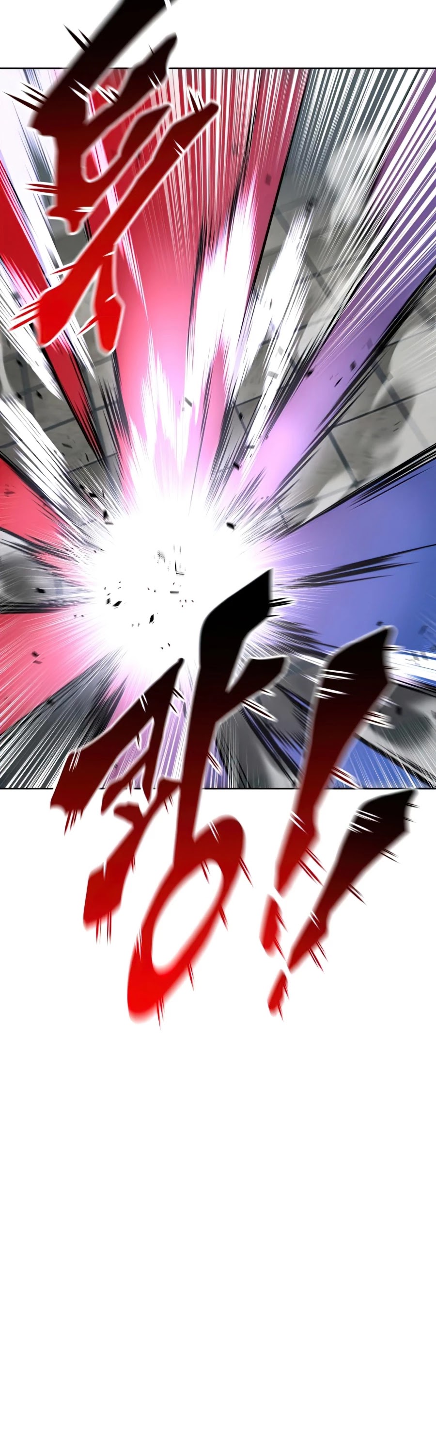 Read Reformation of the Deadbeat Noble Manga Online