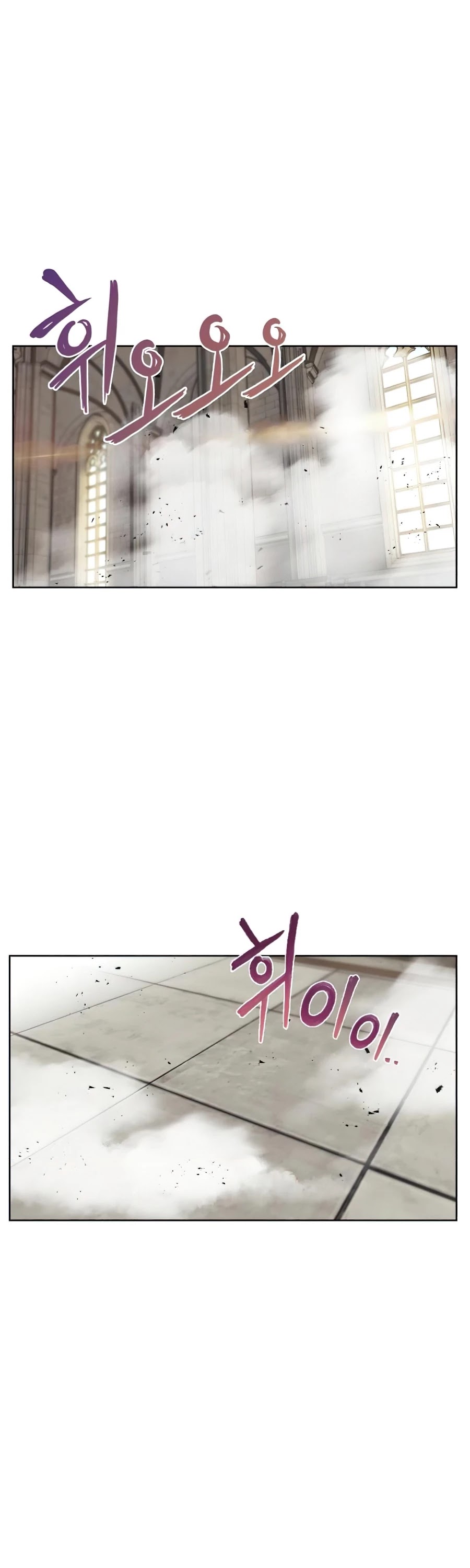 Read Reformation of the Deadbeat Noble Manga Online