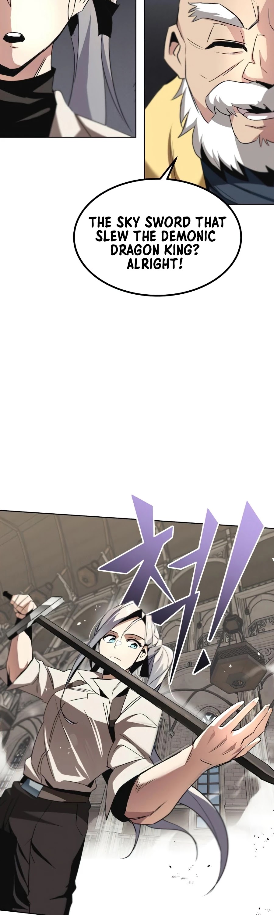 Read Reformation of the Deadbeat Noble Manga Online