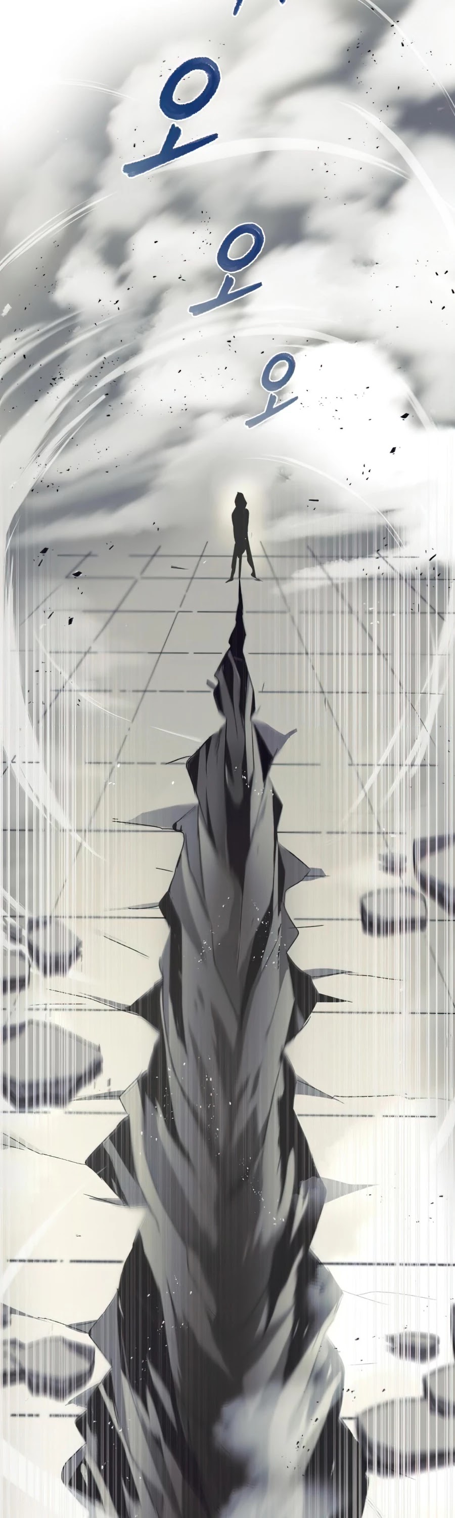 Read Reformation of the Deadbeat Noble Manga Online