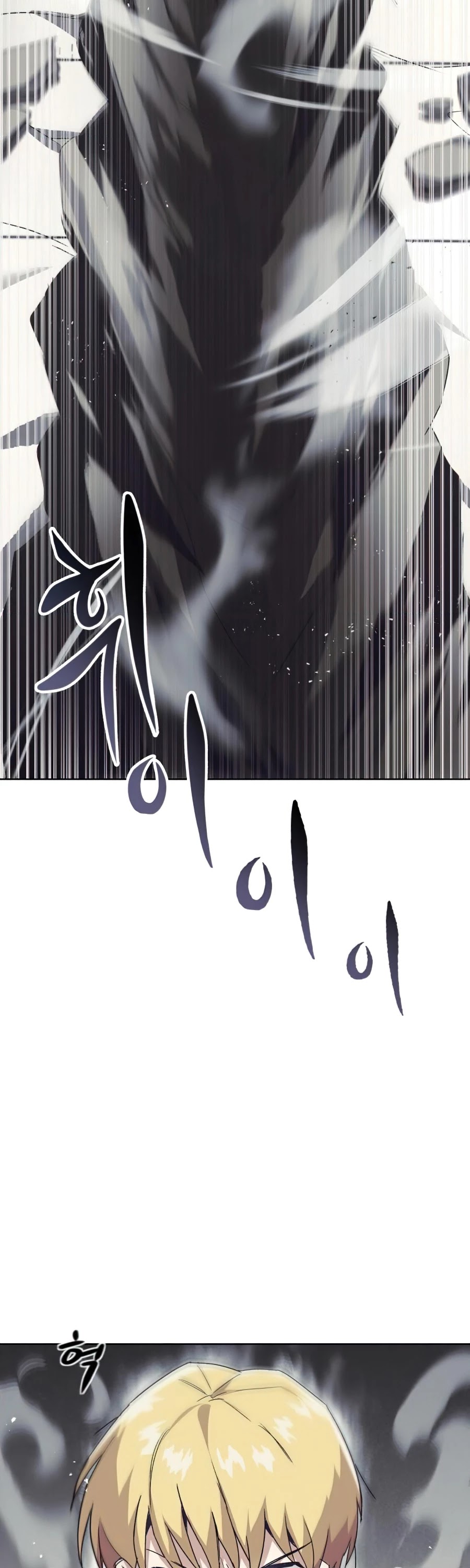 Read Reformation of the Deadbeat Noble Manga Online