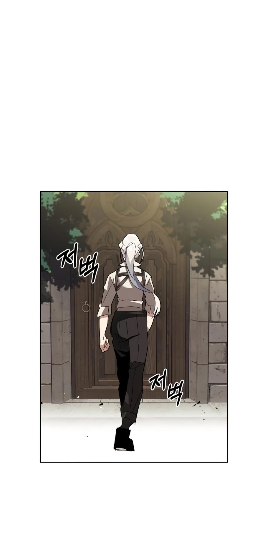 Read Reformation of the Deadbeat Noble Manga Online