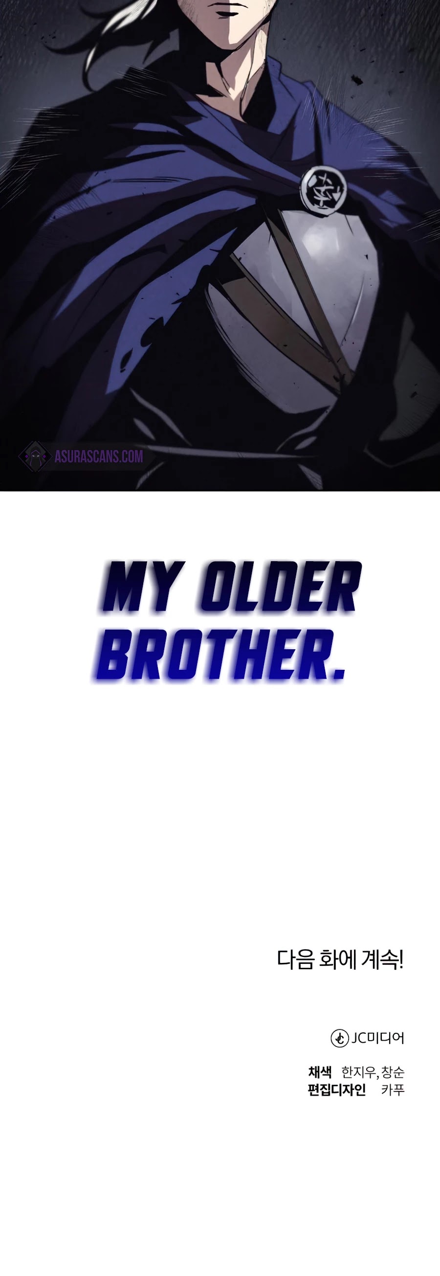 Read Reformation of the Deadbeat Noble Manga Online