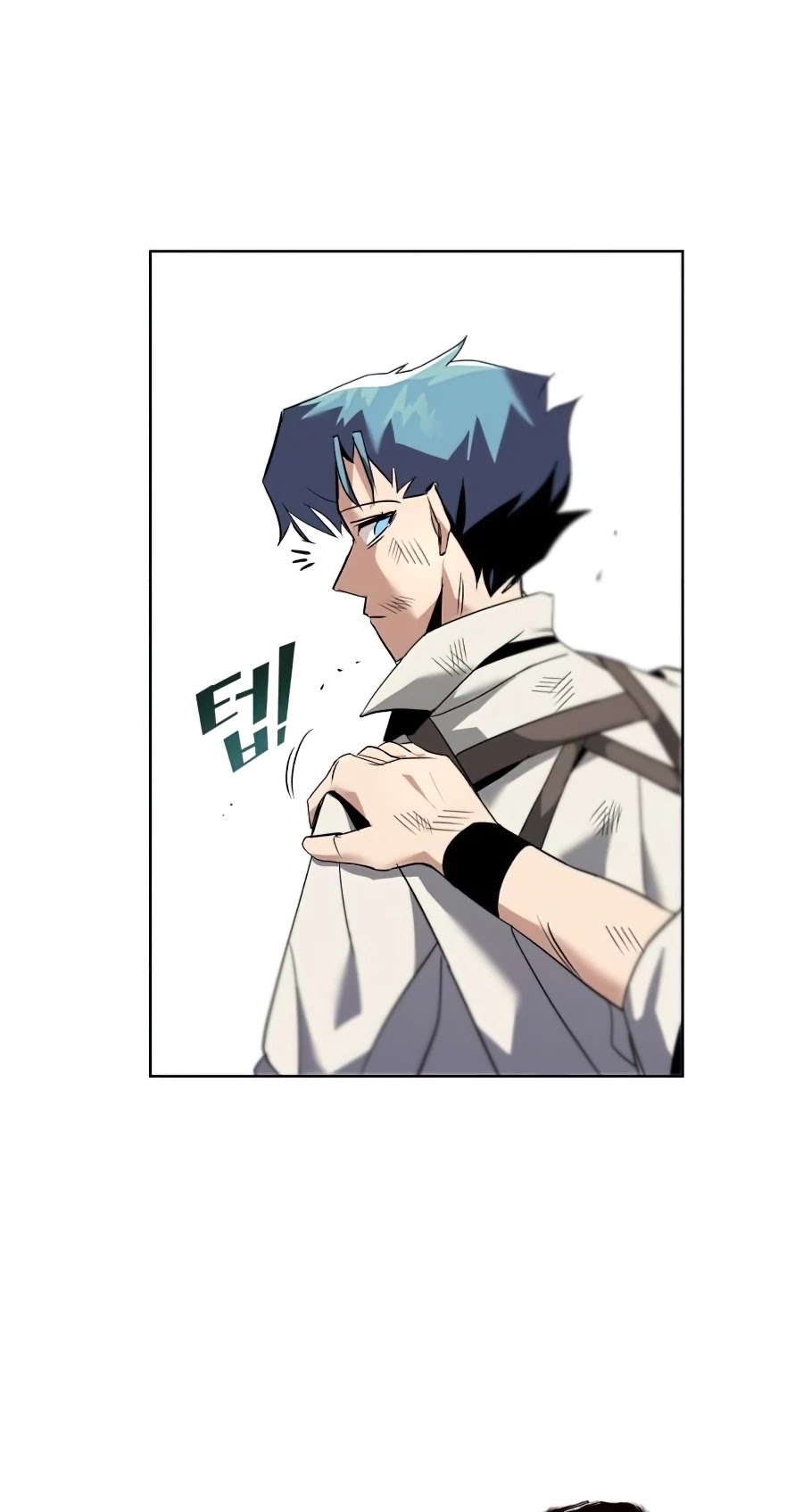 Read Reformation of the Deadbeat Noble Manga Online