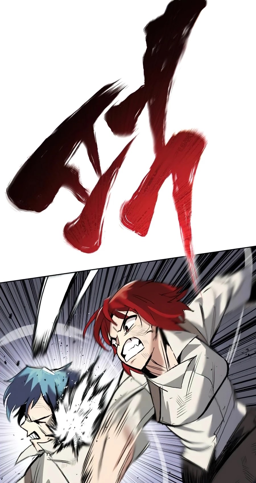 Read Reformation of the Deadbeat Noble Manga Online