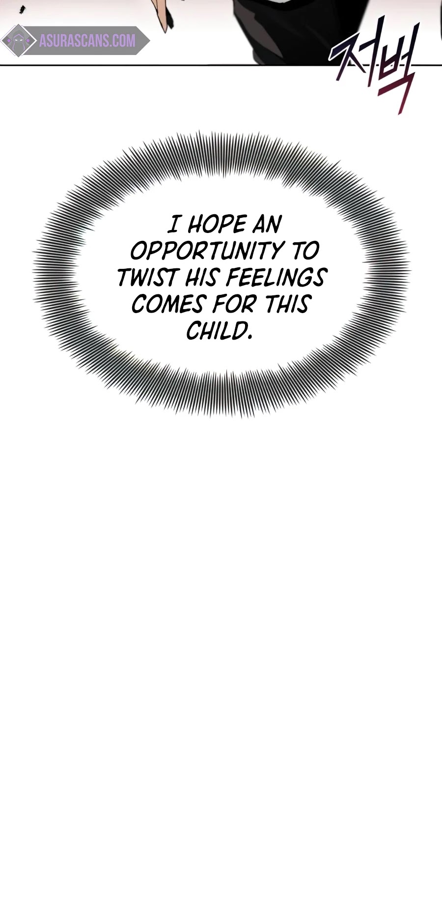 Read Reformation of the Deadbeat Noble Manga Online