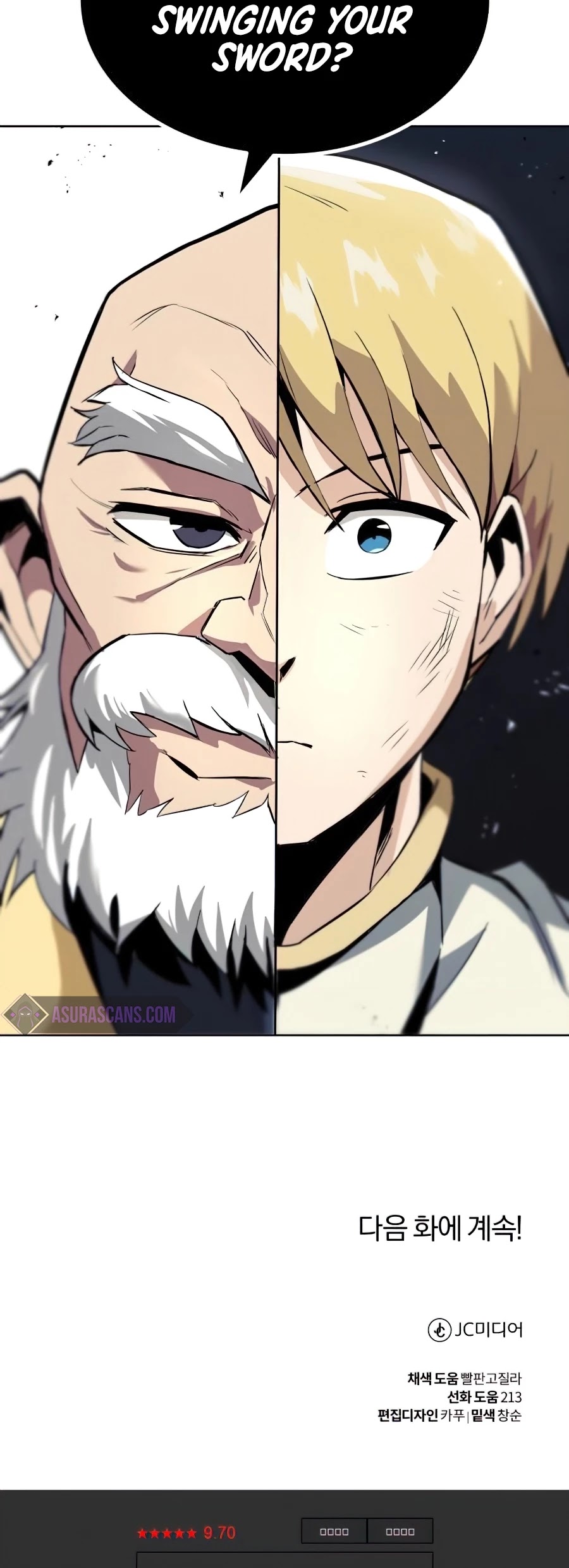 Read Reformation of the Deadbeat Noble Manga Online