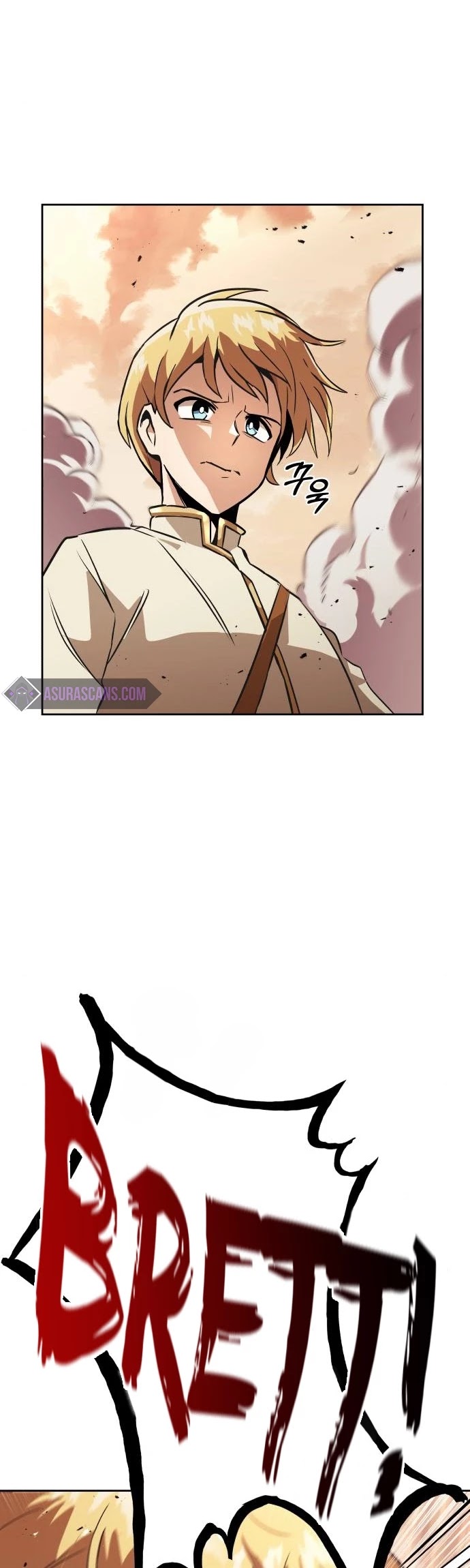 Read Reformation of the Deadbeat Noble Manga Online