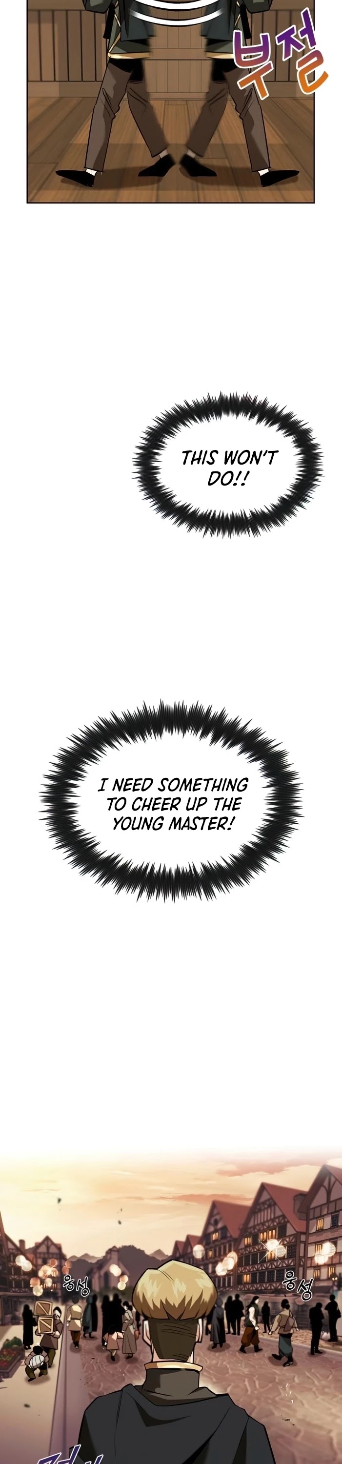 Read Reformation of the Deadbeat Noble Manga Online