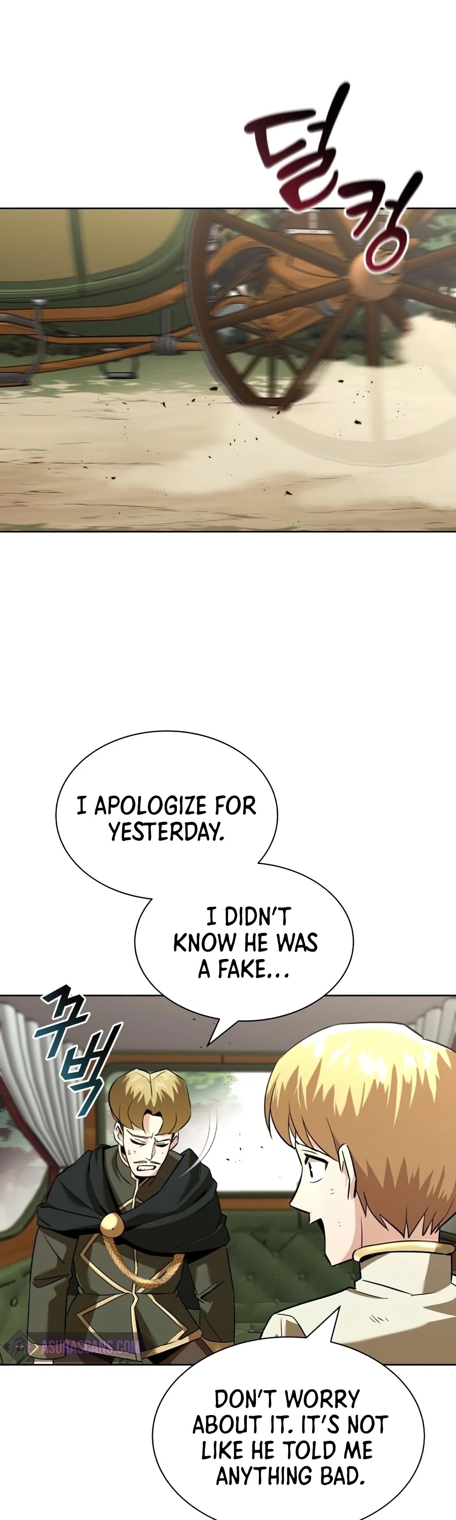 Read Reformation of the Deadbeat Noble Manga Online