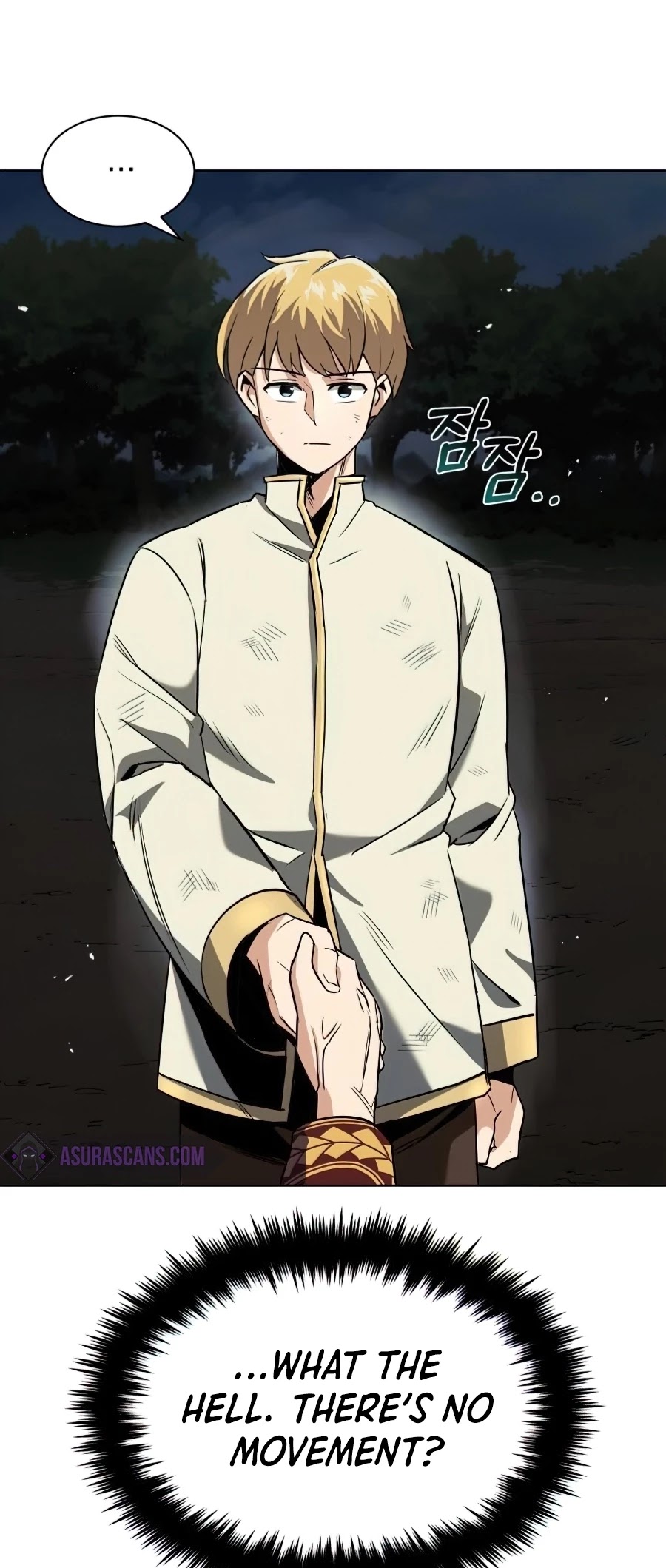 Read Reformation of the Deadbeat Noble Manga Online