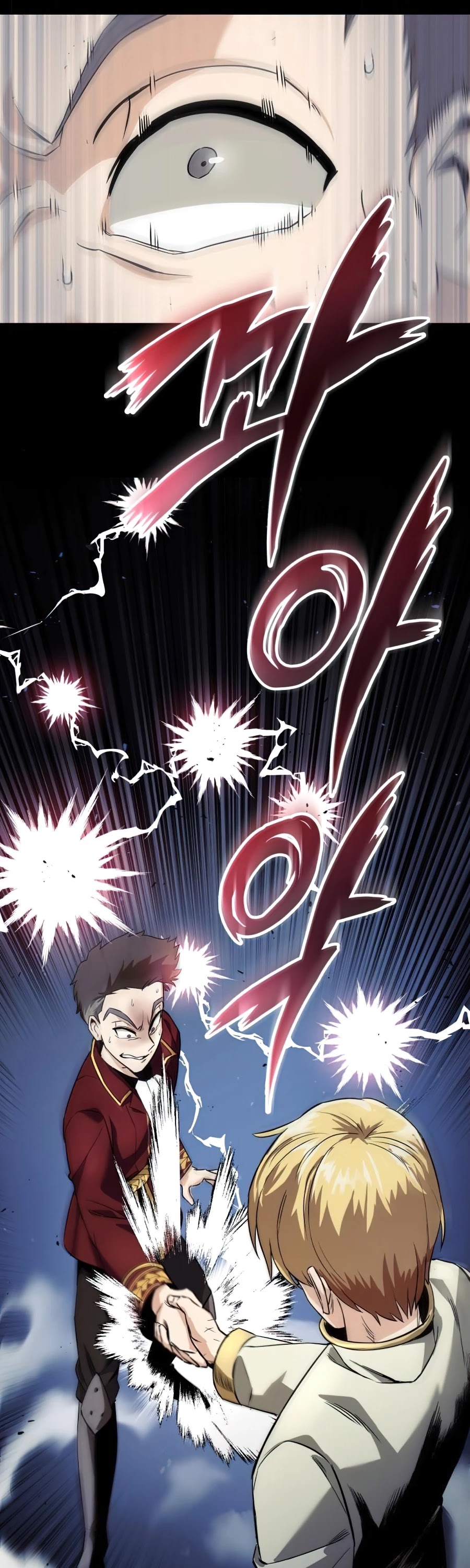 Read Reformation of the Deadbeat Noble Manga Online