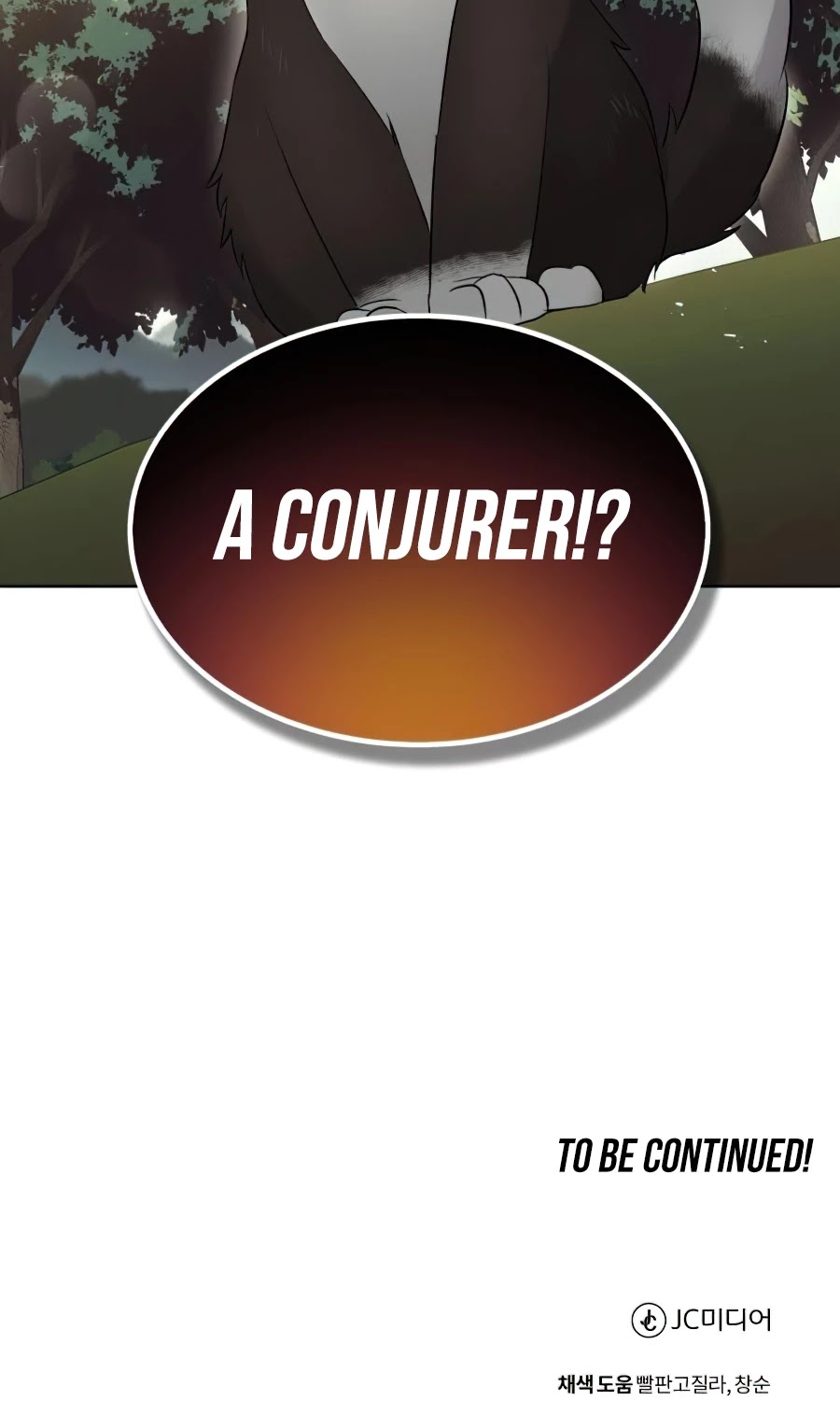 Read Reformation of the Deadbeat Noble Manga Online