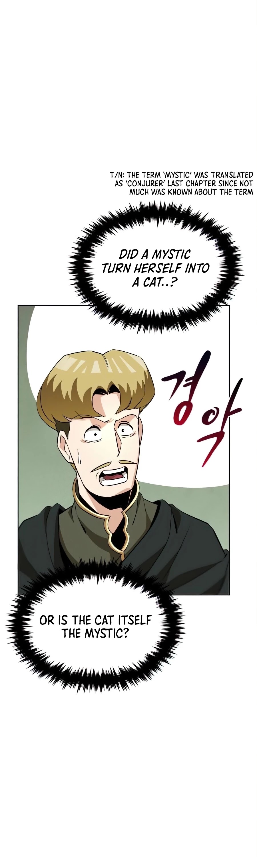 Read Reformation of the Deadbeat Noble Manga Online