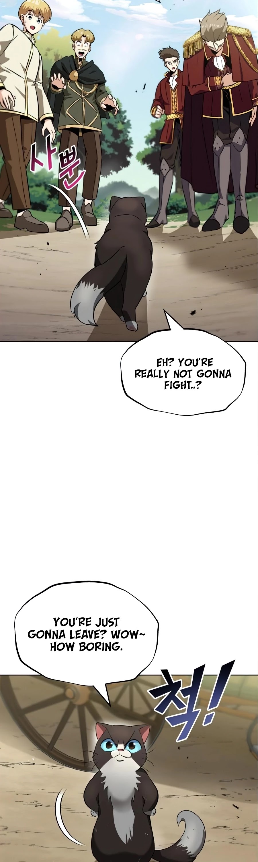 Read Reformation of the Deadbeat Noble Manga Online