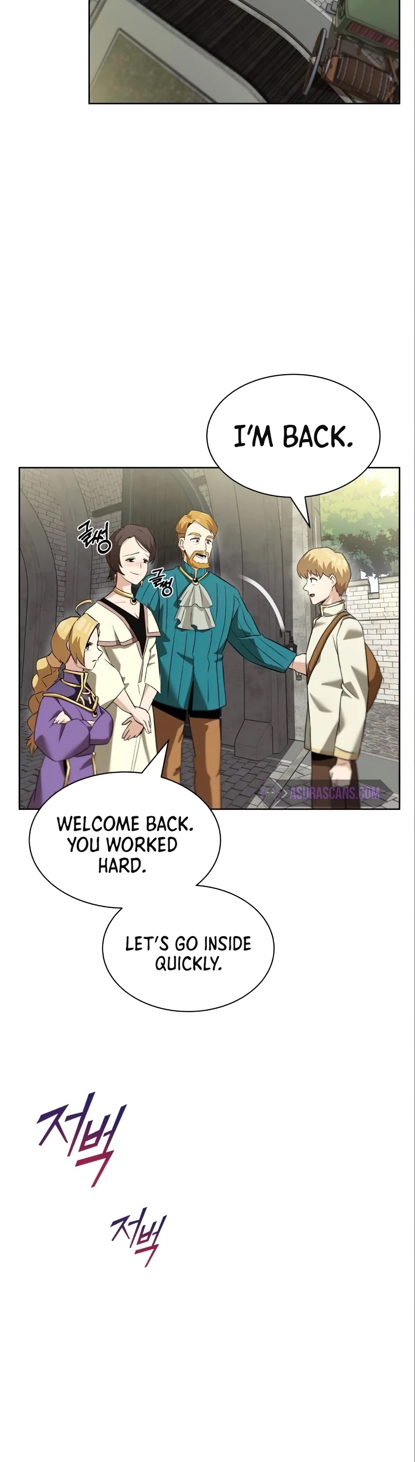 Read Reformation of the Deadbeat Noble Manga Online