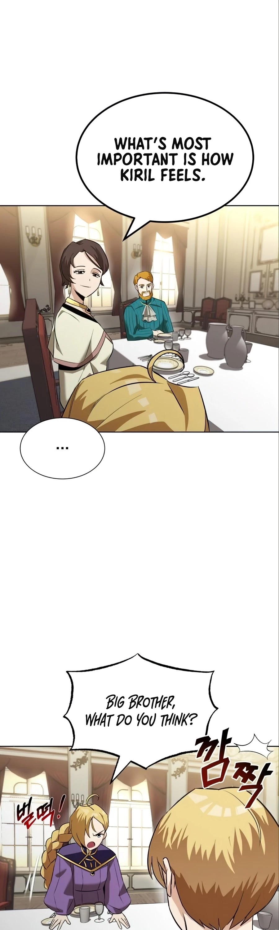 Read Reformation of the Deadbeat Noble Manga Online