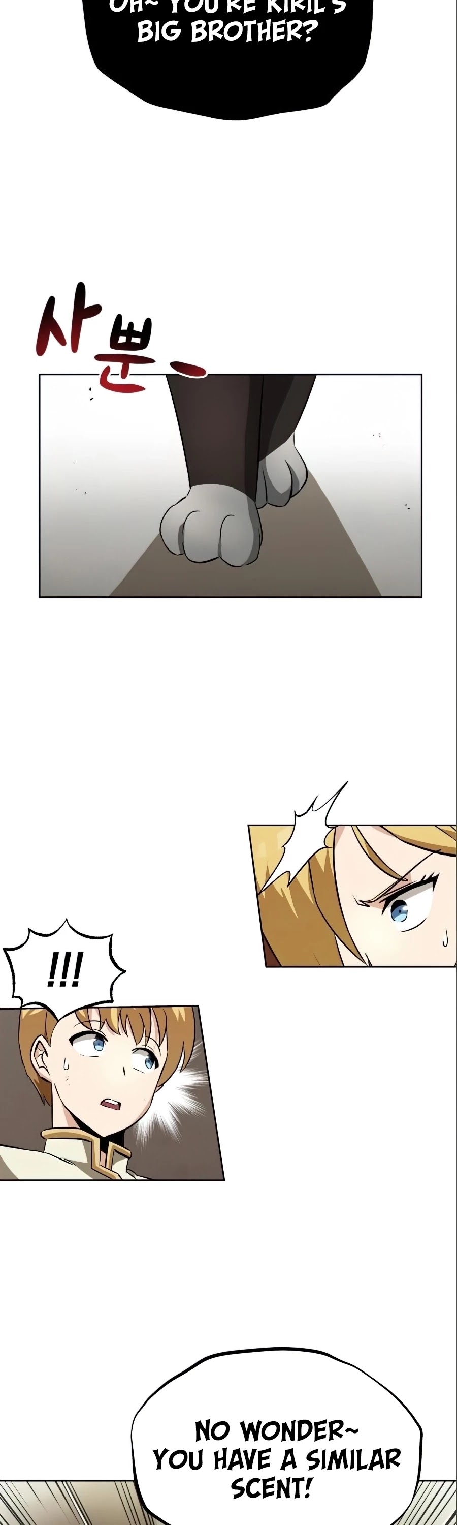 Read Reformation of the Deadbeat Noble Manga Online