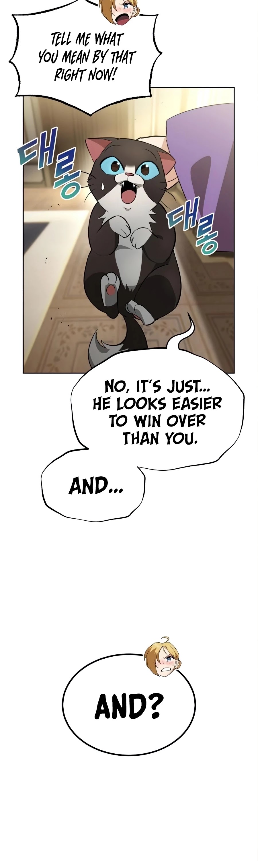 Read Reformation of the Deadbeat Noble Manga Online