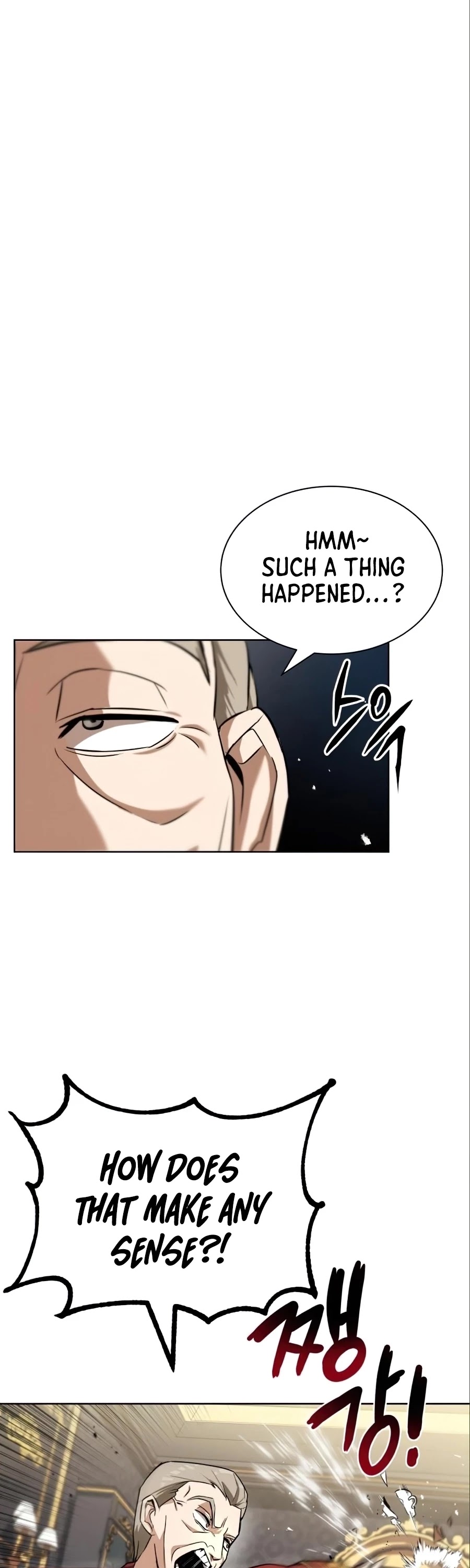 Read Reformation of the Deadbeat Noble Manga Online