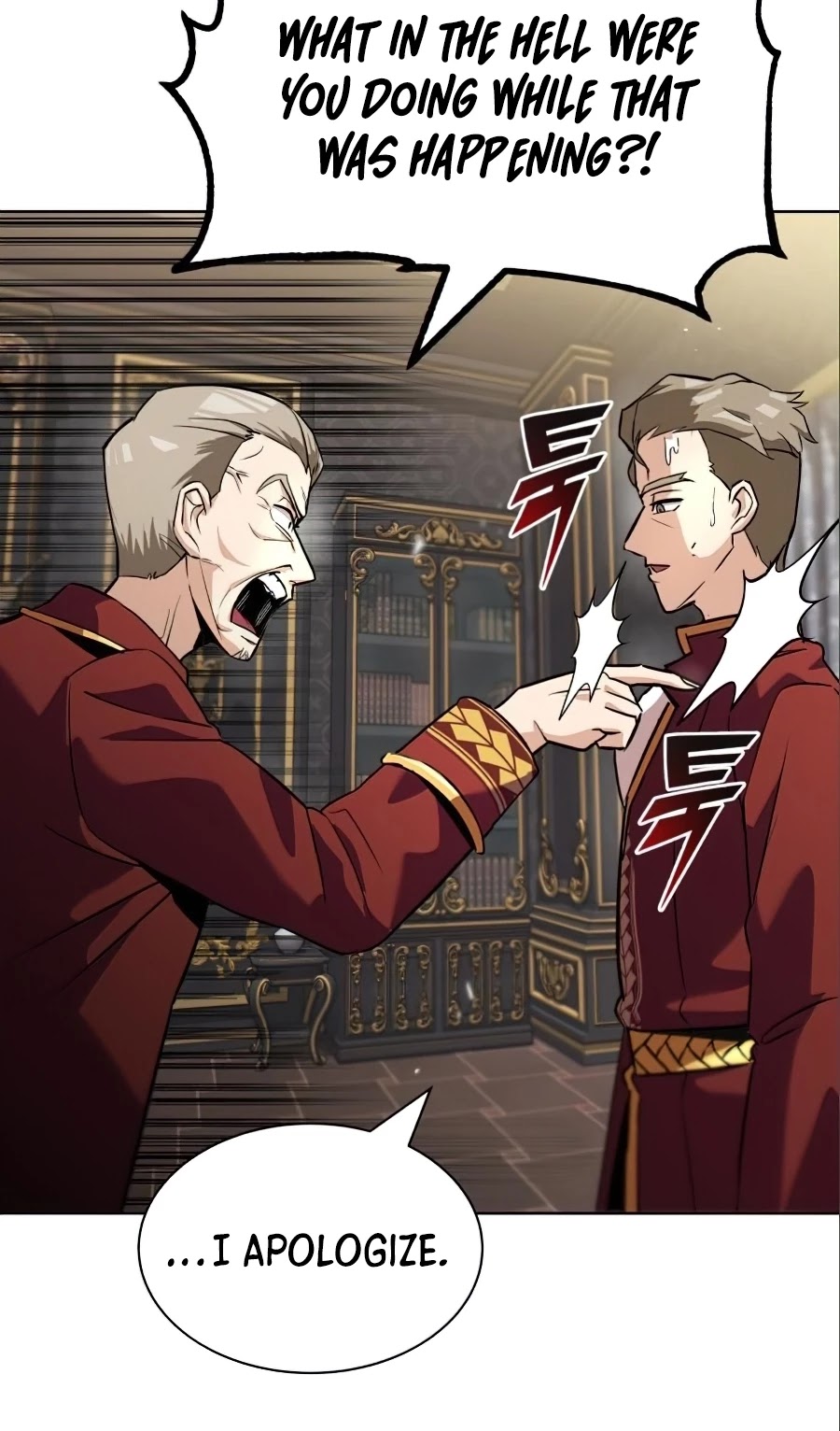 Read Reformation of the Deadbeat Noble Manga Online