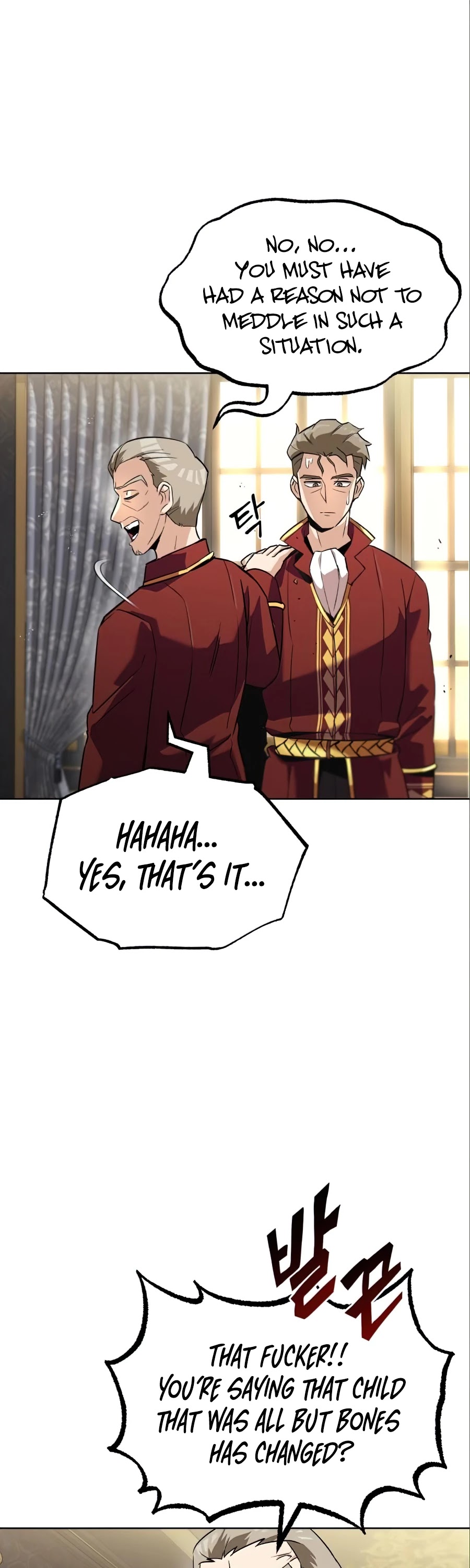 Read Reformation of the Deadbeat Noble Manga Online