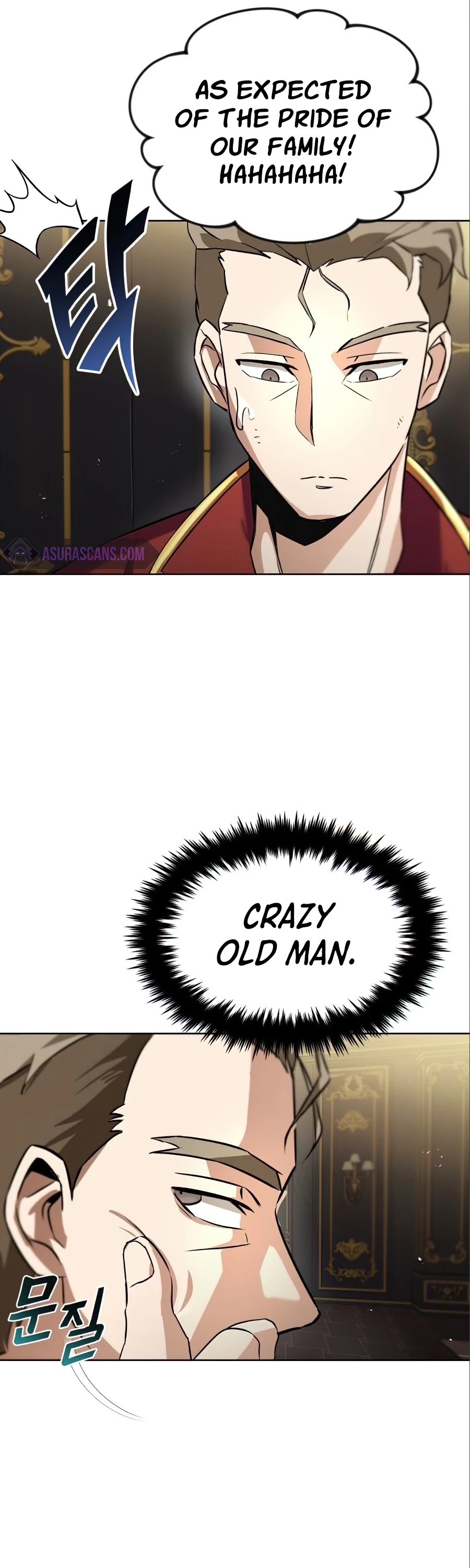 Read Reformation of the Deadbeat Noble Manga Online