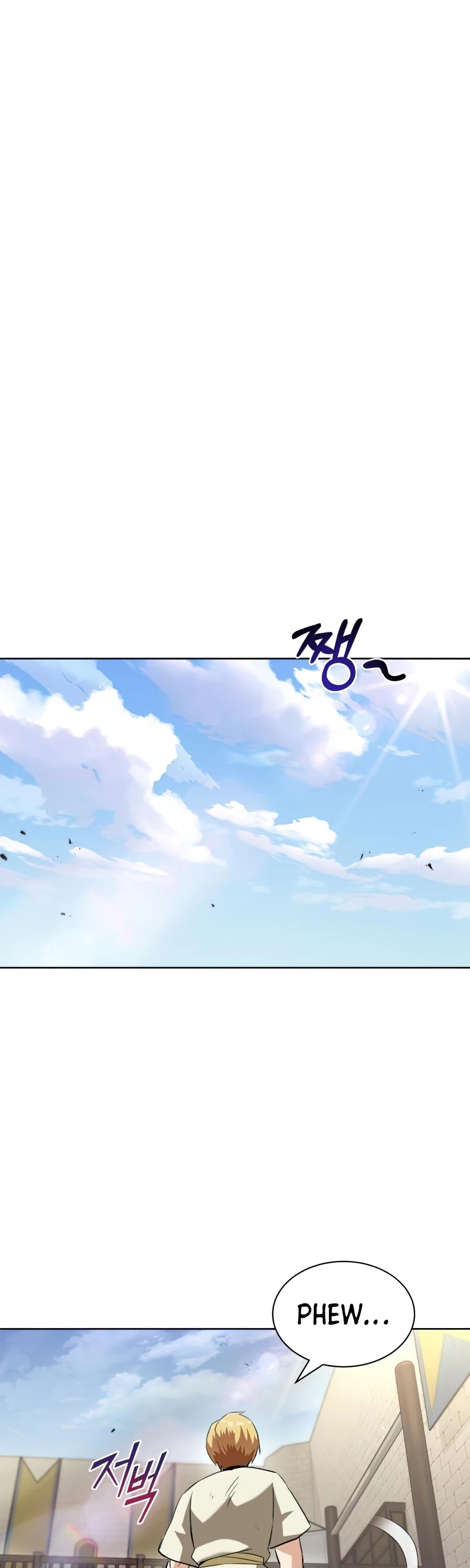 Read Reformation of the Deadbeat Noble Manga Online