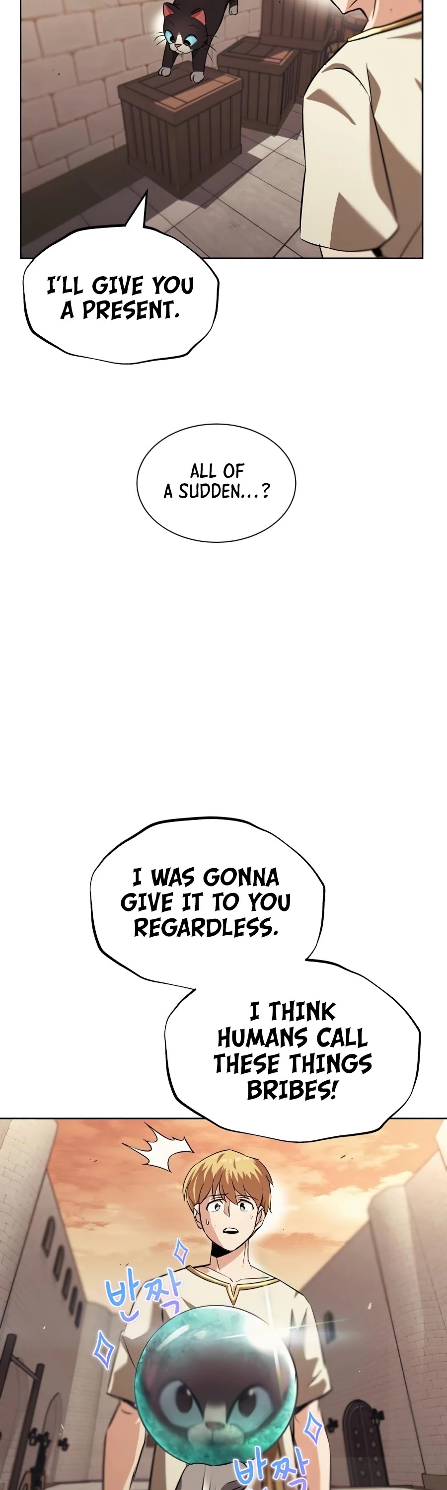 Read Reformation of the Deadbeat Noble Manga Online