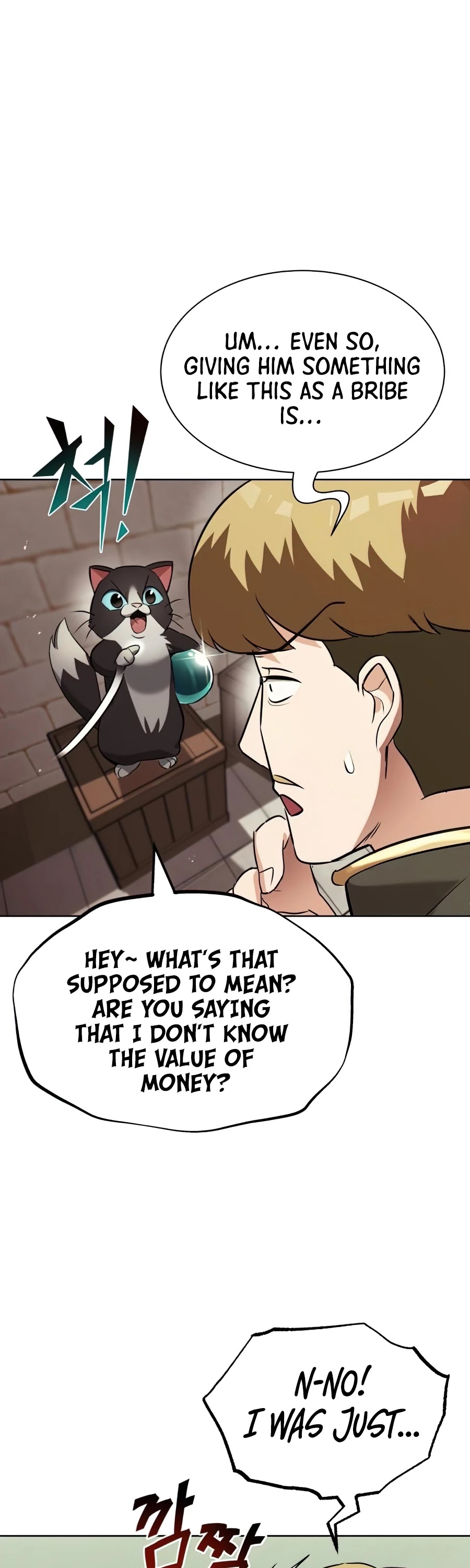 Read Reformation of the Deadbeat Noble Manga Online