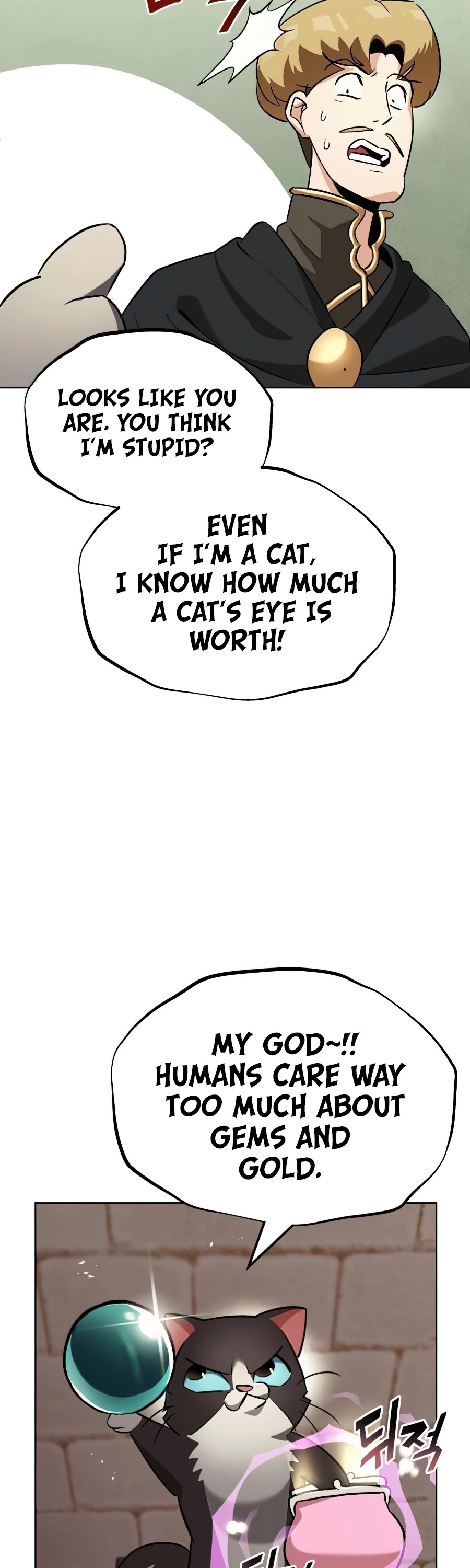 Read Reformation of the Deadbeat Noble Manga Online
