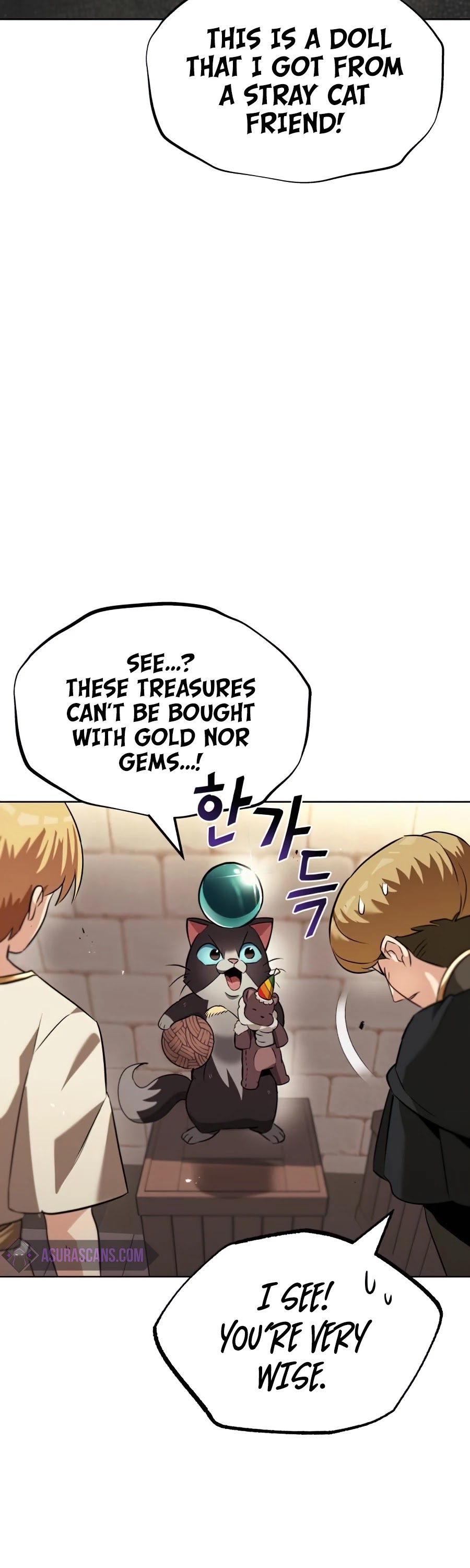 Read Reformation of the Deadbeat Noble Manga Online