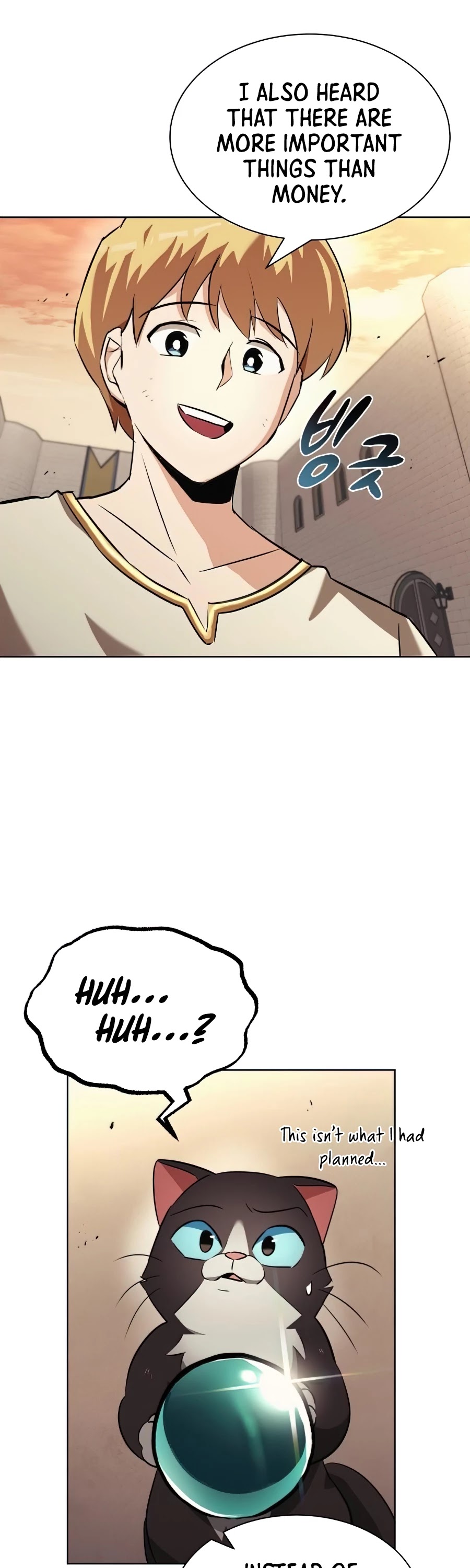 Read Reformation of the Deadbeat Noble Manga Online