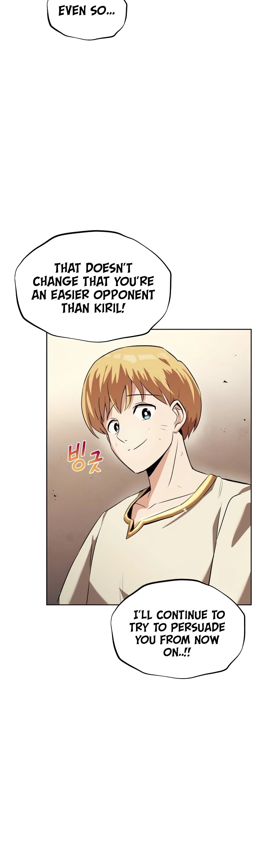 Read Reformation of the Deadbeat Noble Manga Online