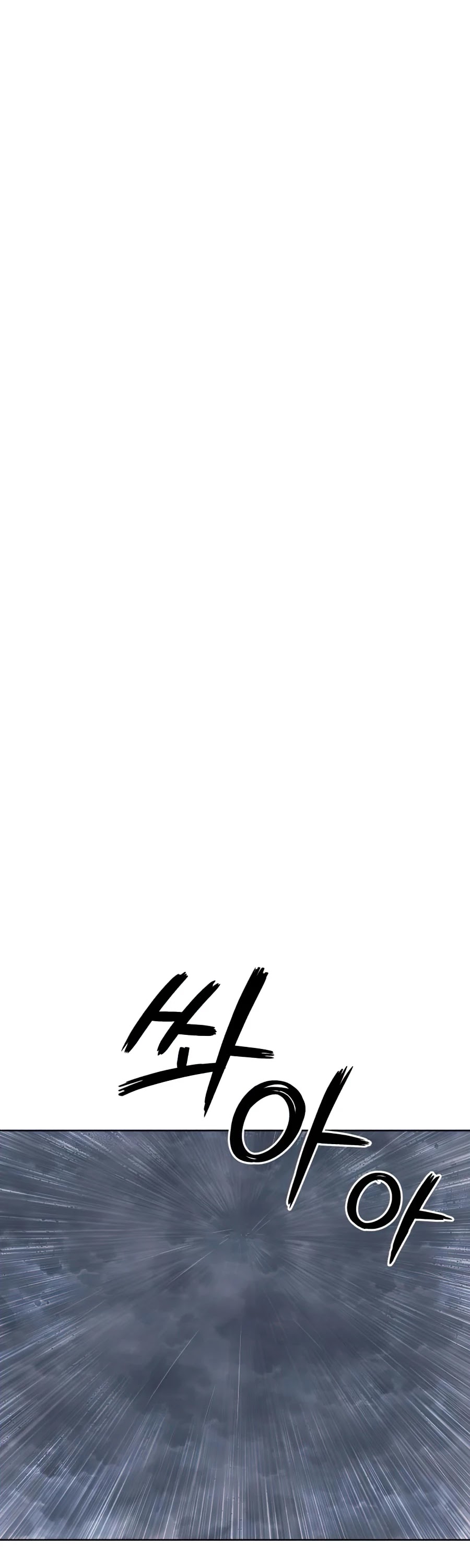 Read Reformation of the Deadbeat Noble Manga Online