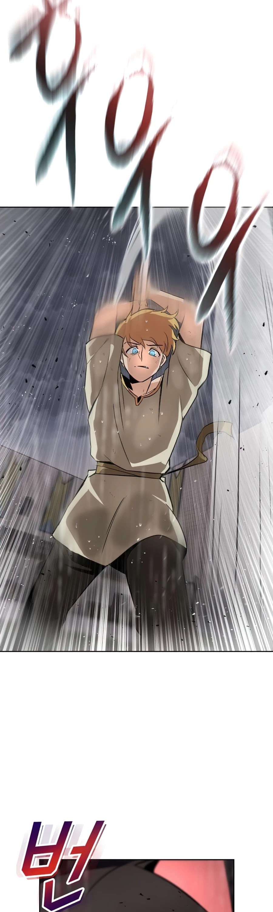 Read Reformation of the Deadbeat Noble Manga Online